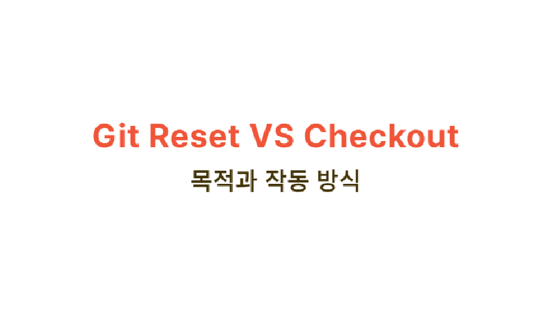 Featured image of post Git Reset VS Checkout