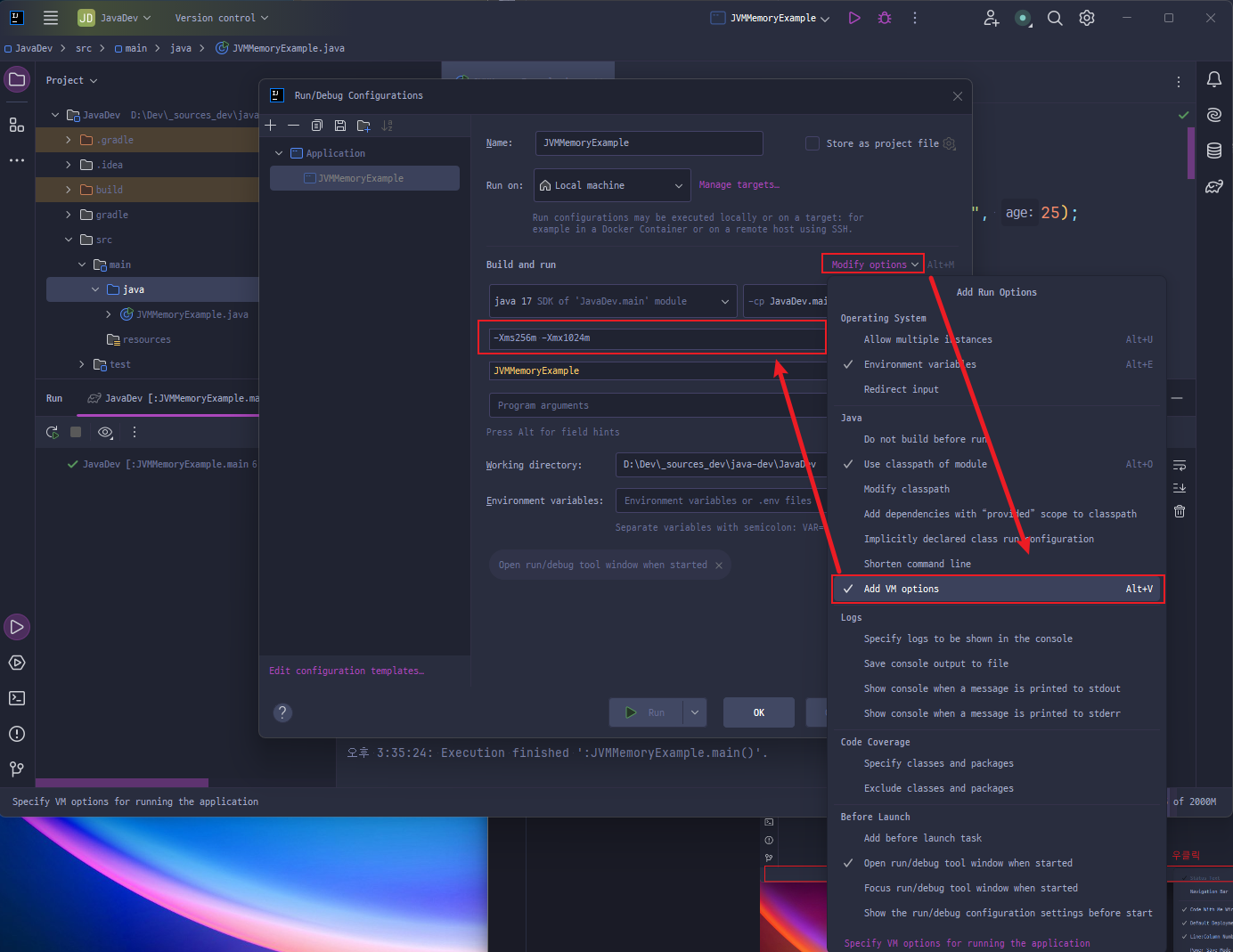 IntelliJ