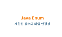 Featured image of post Java Enum