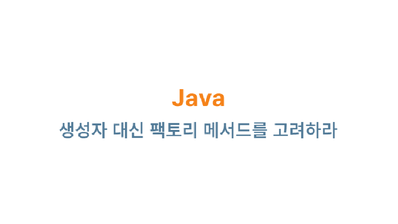 Featured image of post Java