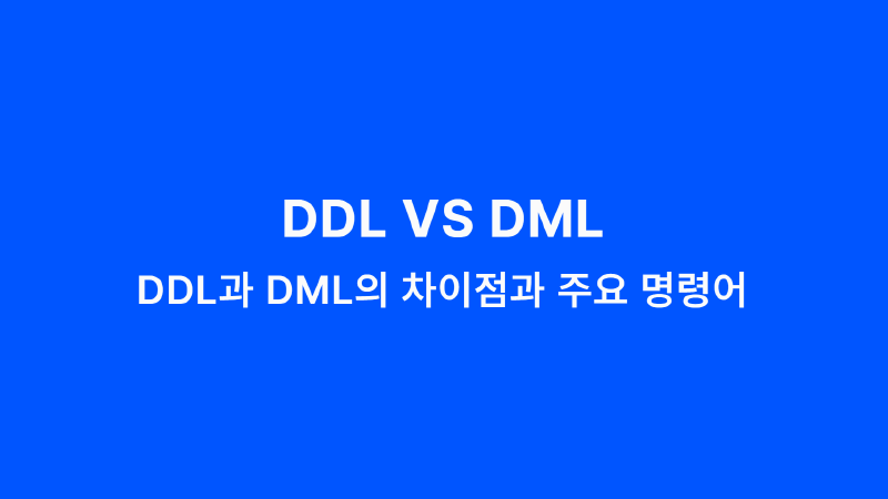 Featured image of post DDL VS DML