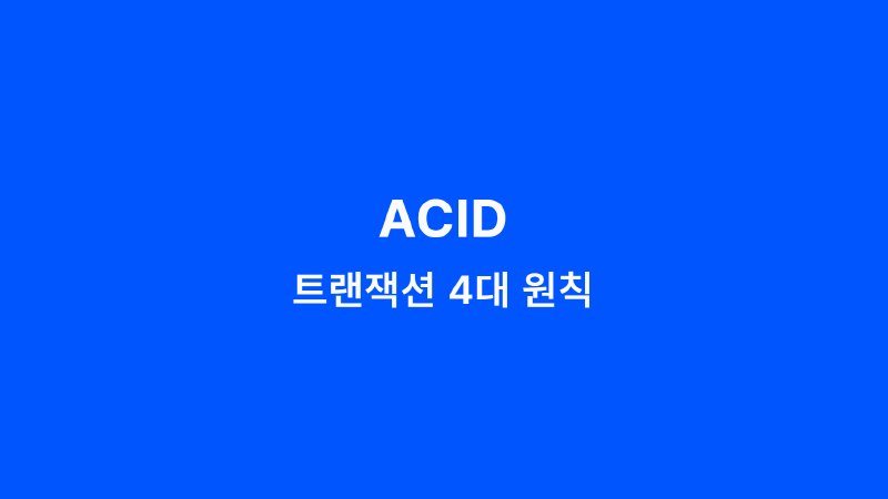 Featured image of post ACID